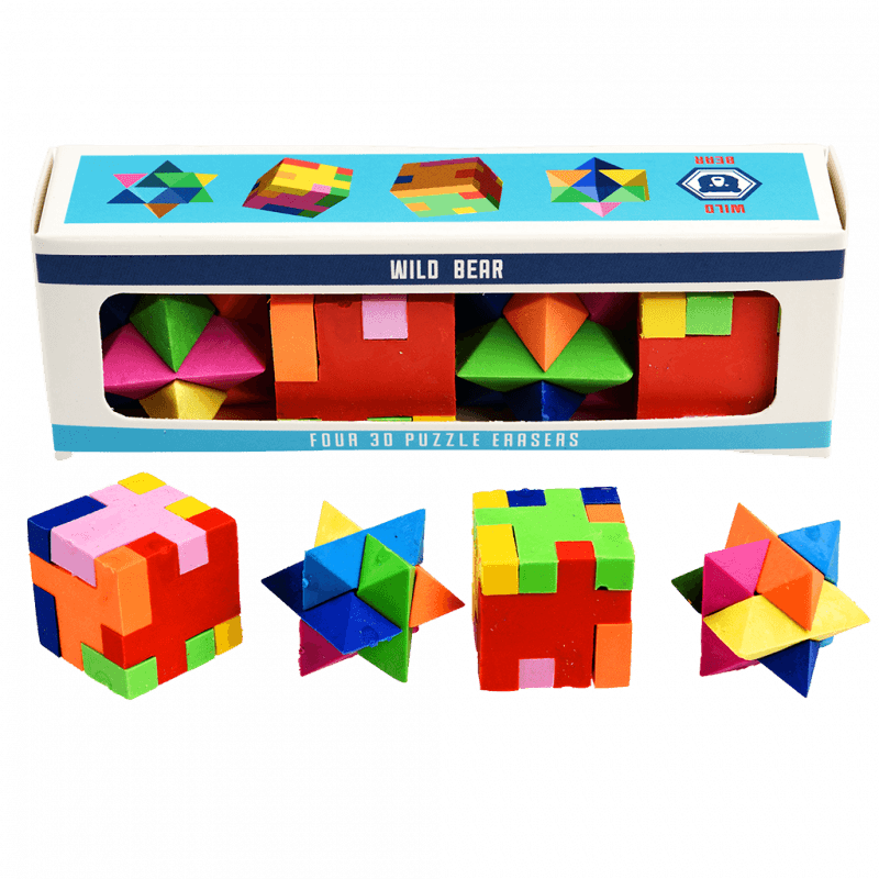 3D Puzzle Erasers - Set of 4